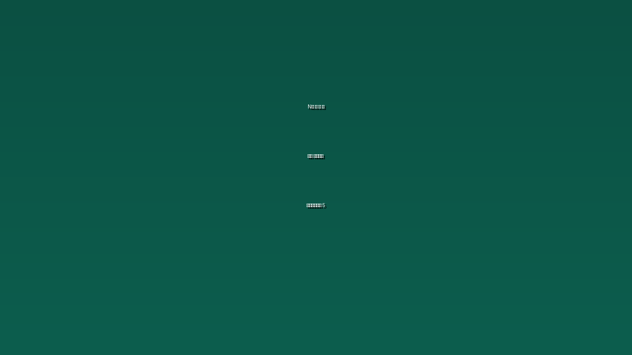 N잡 뜻 왜 하나의 직업으로 부족해졌을까 5가지 이유 총정리