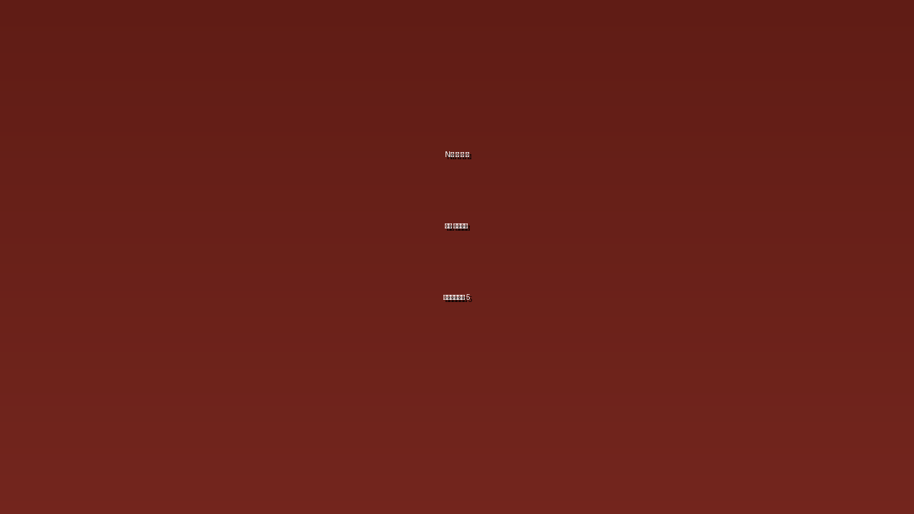 N잡 뜻 왜 하나의 직업으로 부족해졌을까 5가지 이유 총정리