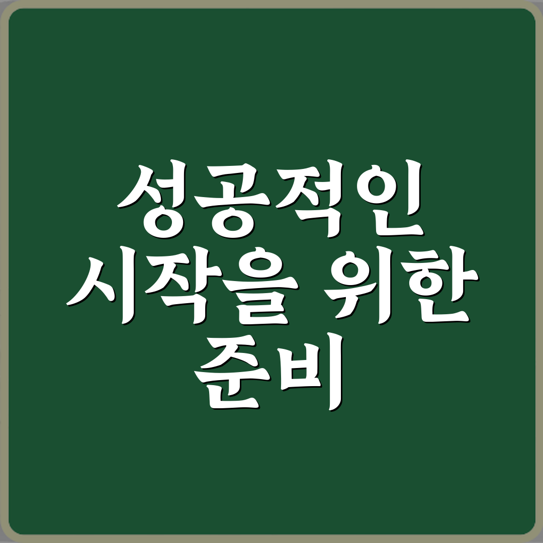 존맛탱 뜻 음식 리뷰에서 많이 쓰이는 이유 3가지 비법