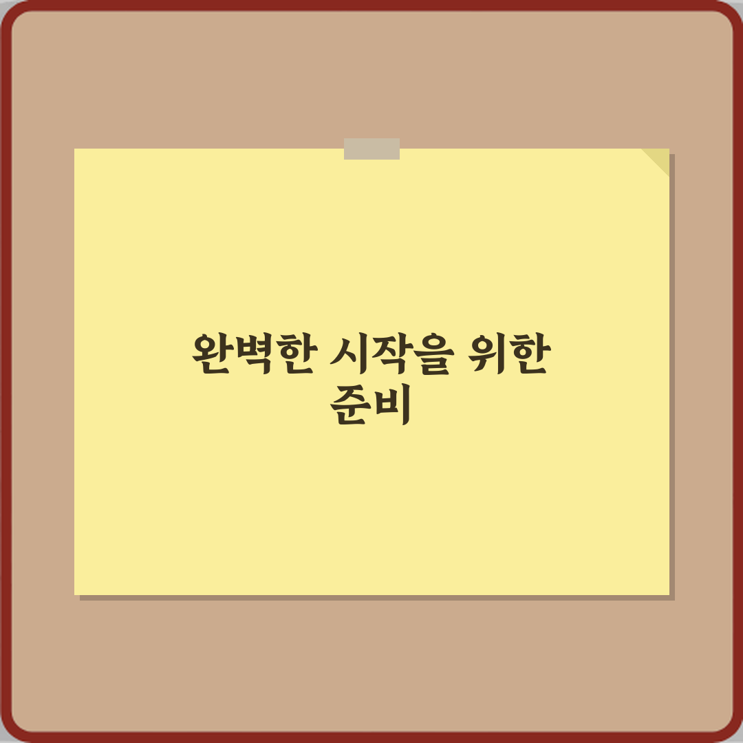 상식적으로 헷갈리는 존버 뜻과 언제부터 쓰인 말인지 3가지