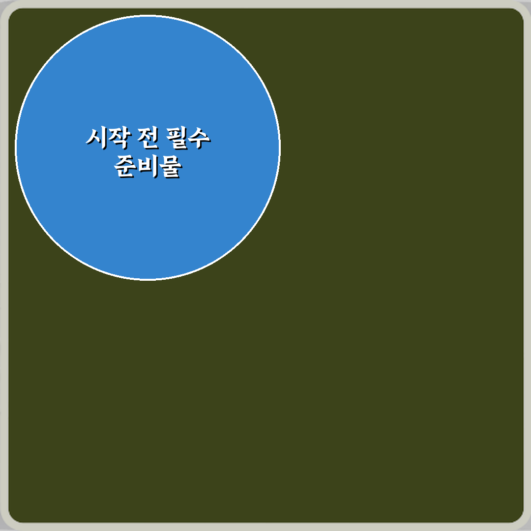 궁금했던 와이파이와 데이터 차이! 3분 만에 완벽 이해 가이드