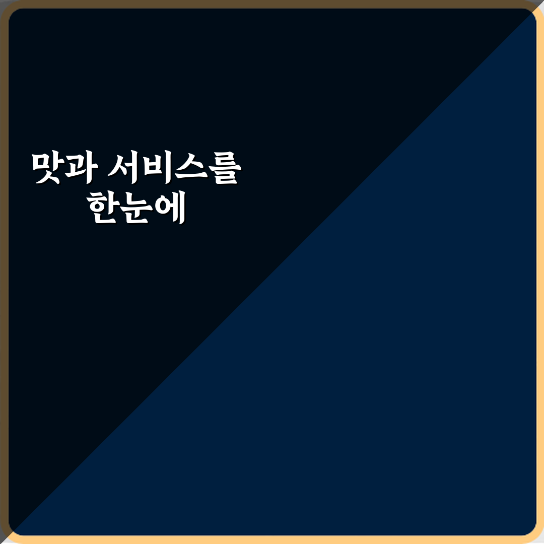 다산청아람어린이병원 방문기 | 전문 소아청소년과 리뷰